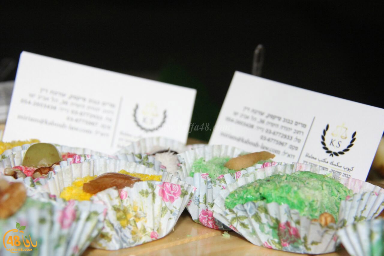 fruit in seksek (29).jpg